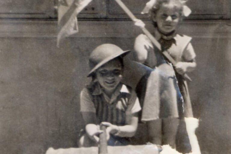 אחי ואחותי במלחמת השחרור 1948