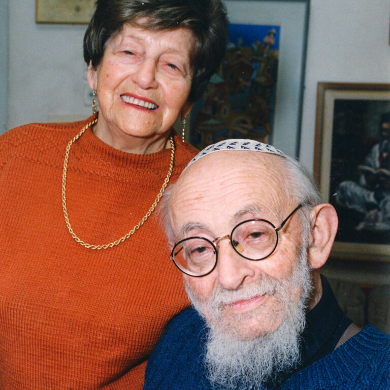 אמי תרצה ובעלה השני פרופ' יהודה אליצור