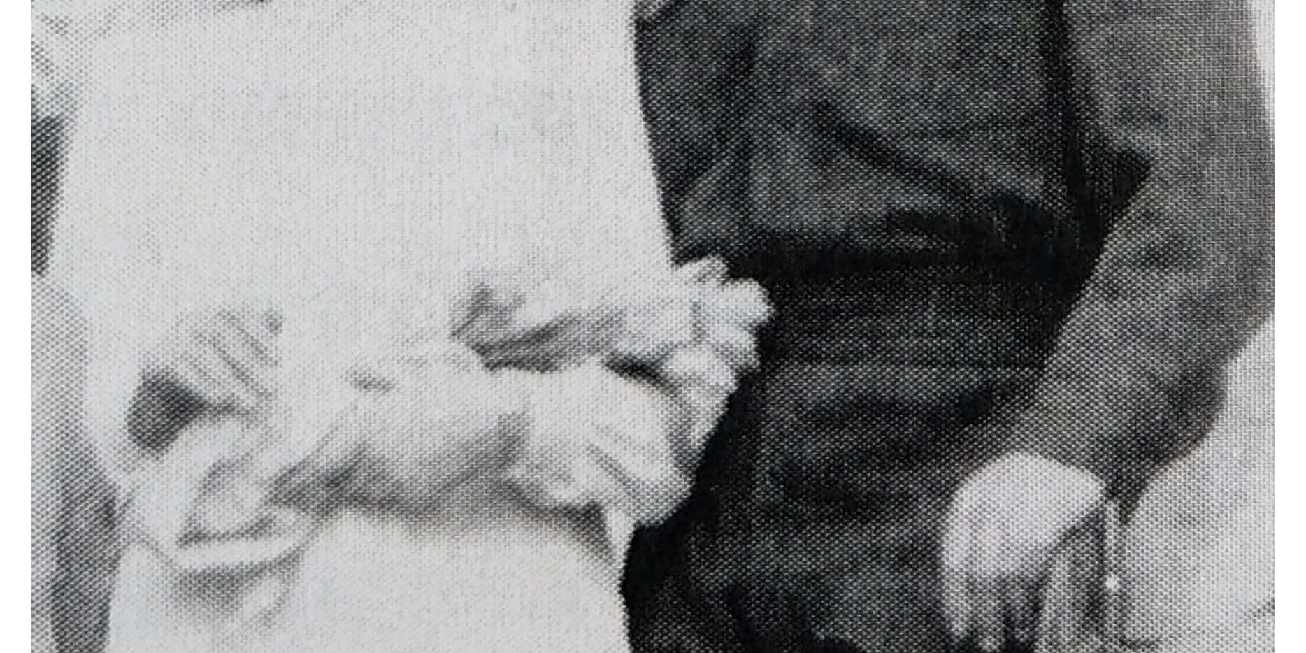 דוד יעקב נישא ללאה בתום מלחמת העולם השנייה