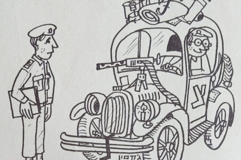 יש חיילי מילואים שאינם מוכנים להיפרד ממכוניתם. אברמוב הגדיל לעשות והפך את מכוניתו למוצב נייד כמעט. מתוך דף קרבי - יומן החטיבה - ינואר 1970 - מכונית כמוצב (מלחמת ששת הימים)