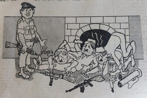 דף קרבי - יומן החטיבה - יוני 1967 - כניעה של קומנדו מצרי לחיילי צה"ל