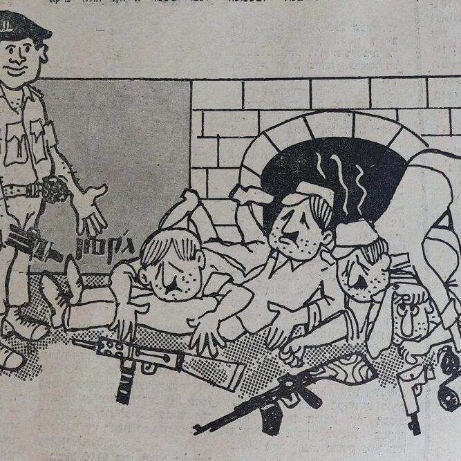 דף קרבי - יומן החטיבה - יוני 1967 - כניעה של קומנדו מצרי לחיילי צה"ל