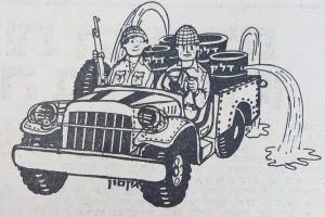 דף קרבי - יומן החטיבה - יוני 1967 - דלק תחת אש