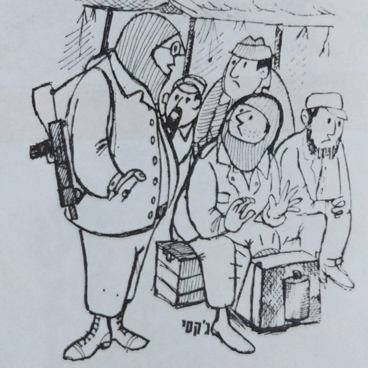 מלחמת יום הכיפורים - יומן קרב - 1974