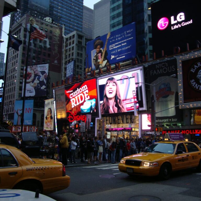 ניו יורק בטיימס סקוור