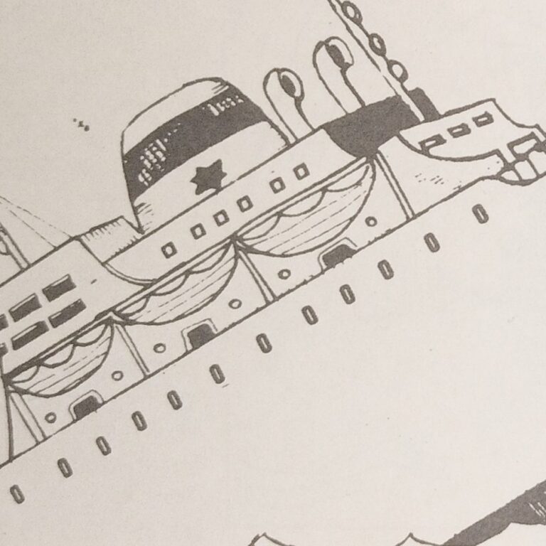 ספינת תענוגות (איור) - מתוך הספר "סיפורים קטנים על טיולים גדולים - מיומנו של מדריך"