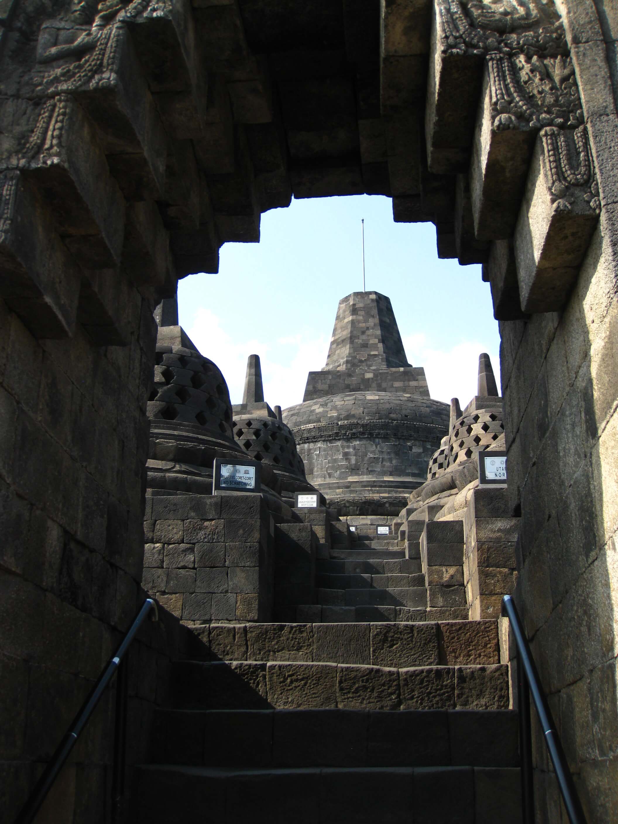 מראה על מקדש בורובודור בג'וגקרטה