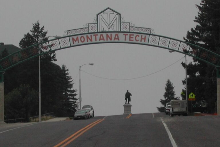 אוניברסיטת המכרות בביוט , מונטנה