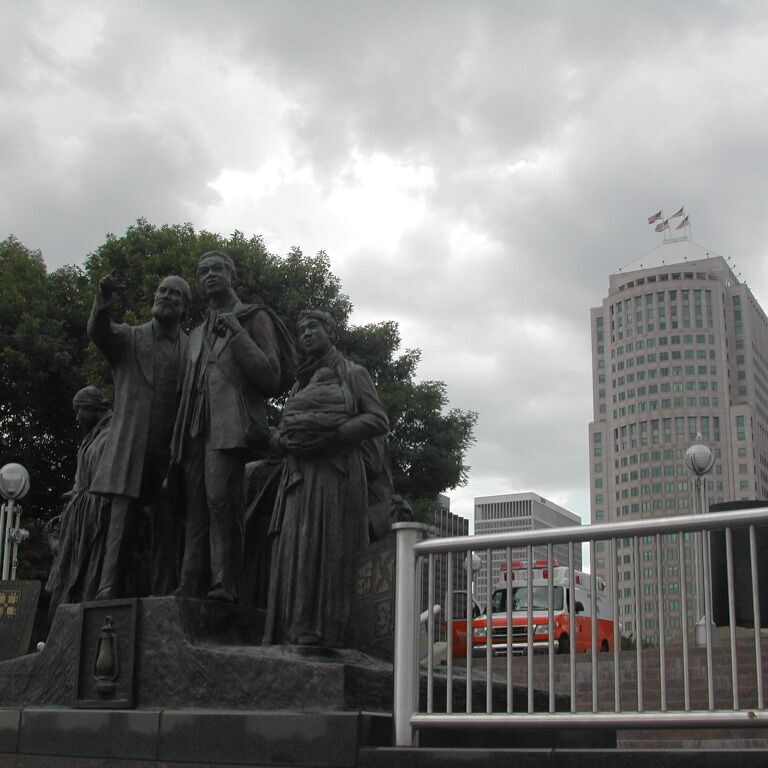 אנדרטת העבדים בקליבלנד