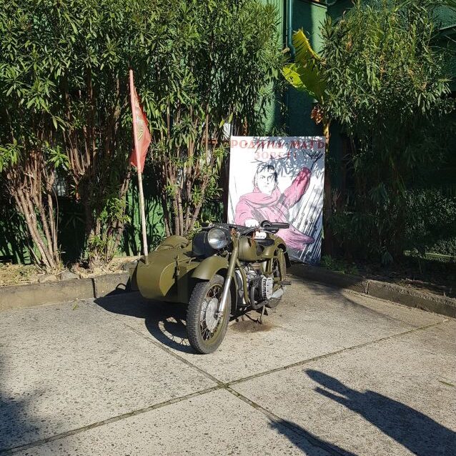 ביתו של סטאלין בסןצ'י