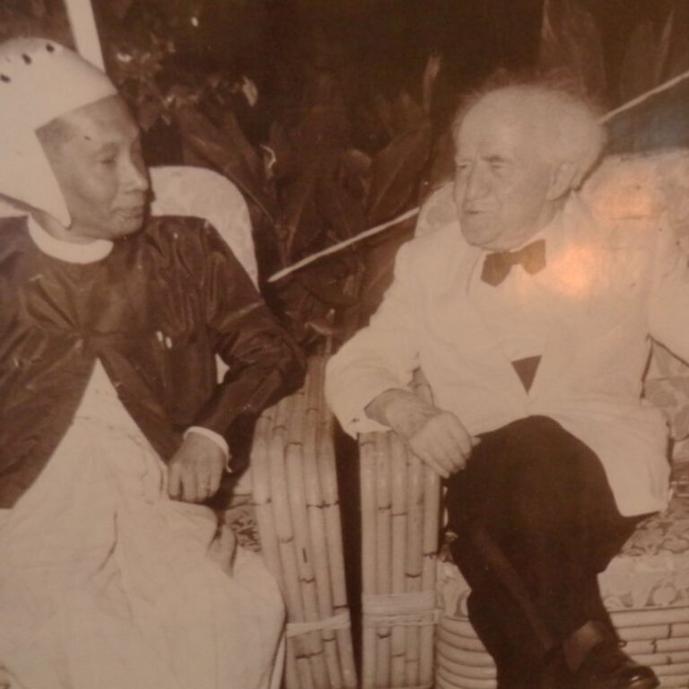 בן גוריון התארח בזמנו בבורמה אצל הנשיא או-נו
