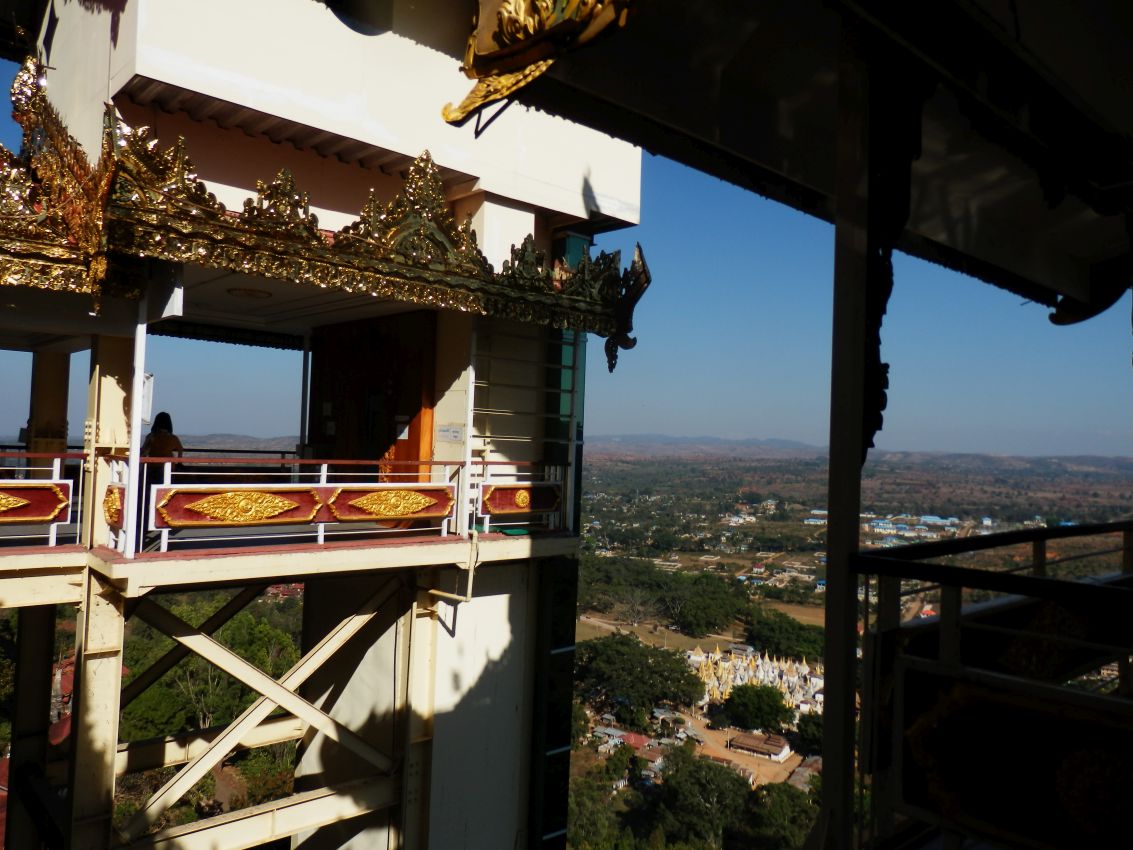 הנוף הנשקף ממרפסת התצפית על עמק המקדשים
