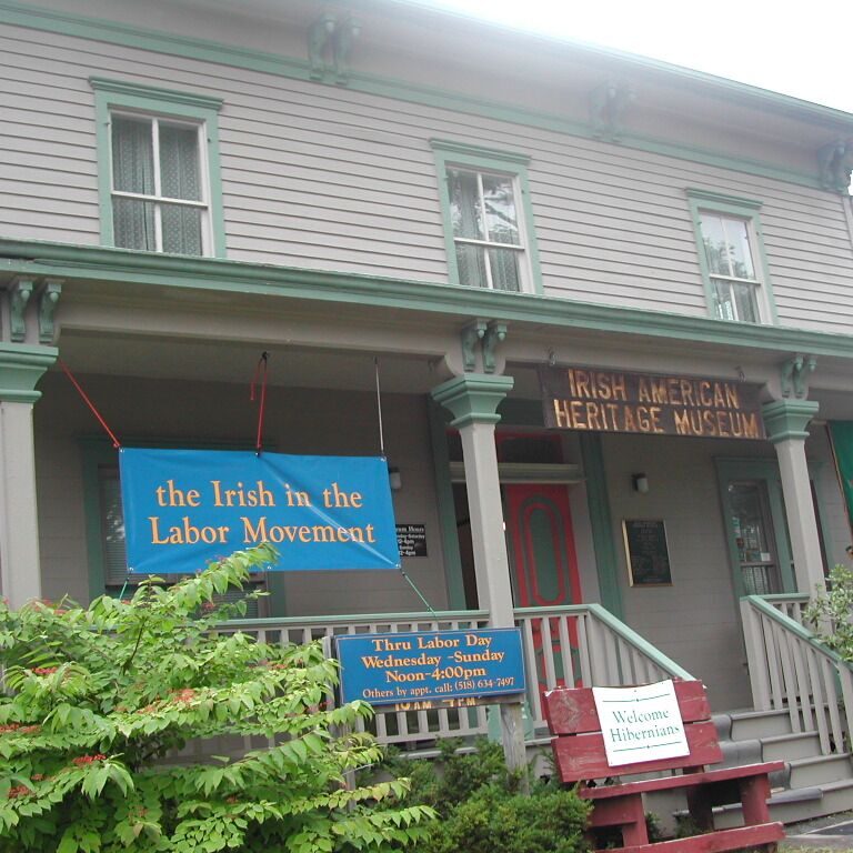 מוזיאון העובדים האירים בבופאלו