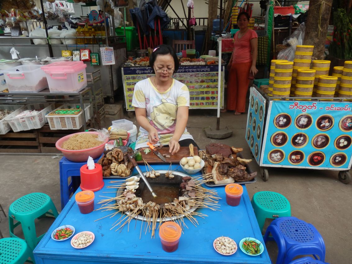 מטבח רחוב ביאנגון