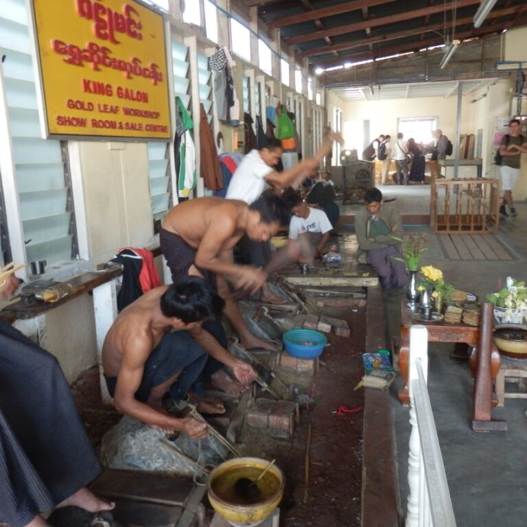 מפעל במיאנמר