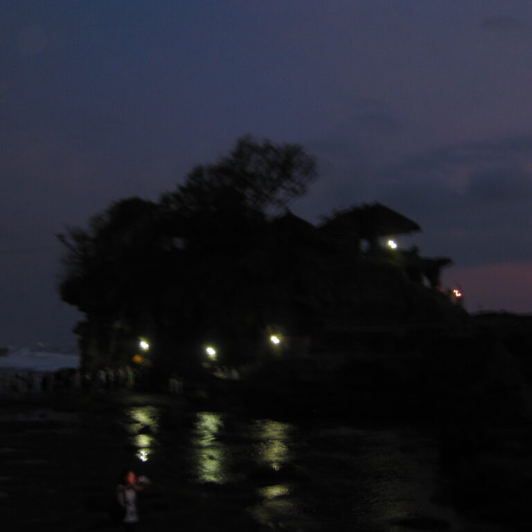 מראות האי באלי