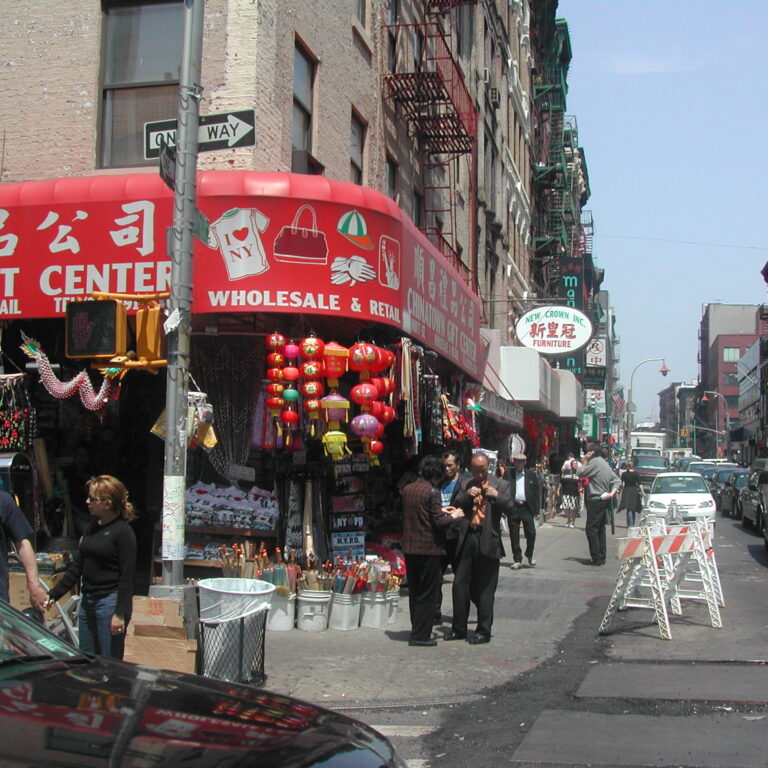 צ'יינה טאון בניו יורק