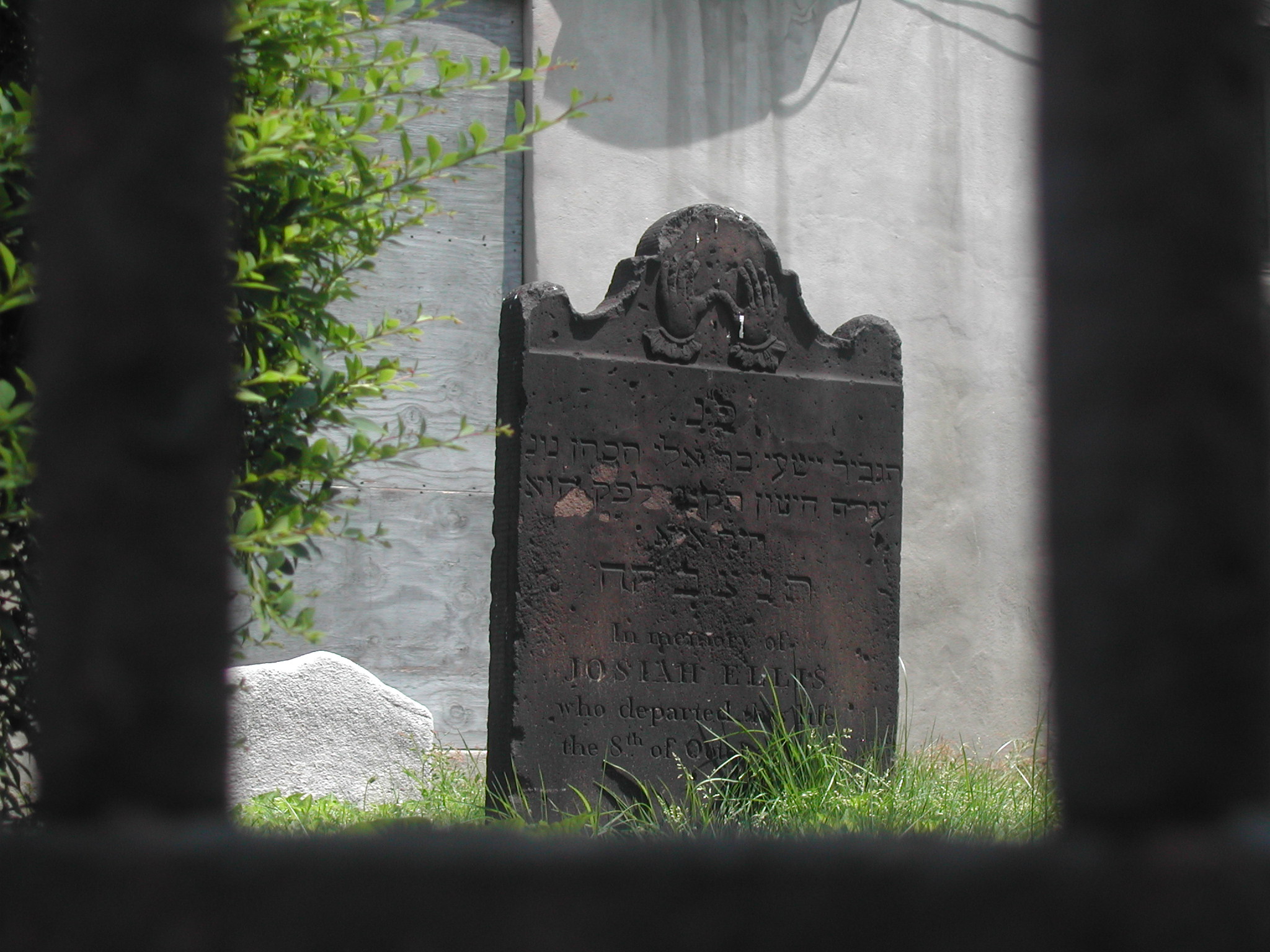 קבר עתיק של יהודי ניו יורקי מהמאה ה-17