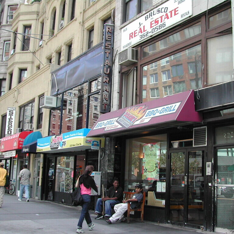 רחוב ניו יורקי