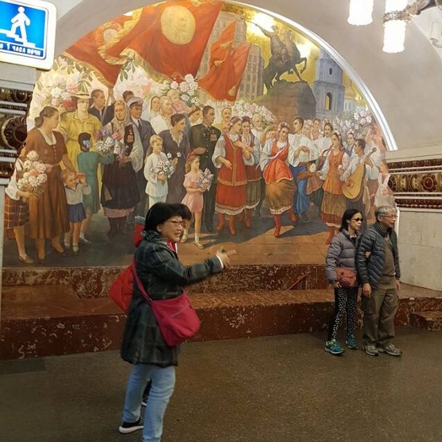 תחנת מטרו מוסקובאית נפלאה