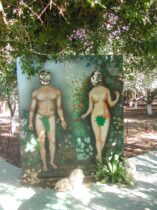 אפשר להצטלם בגן העדן הקפריסאי, רק תכניסו את הראשים