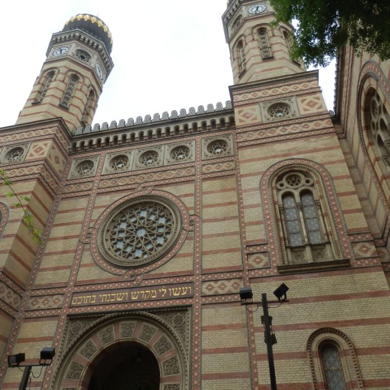 בית הכנסת בבודפשט