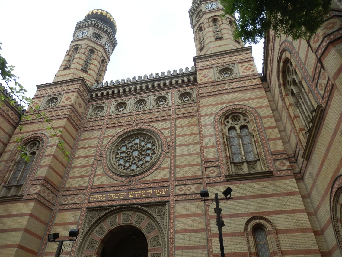בית הכנסת בבודפשט