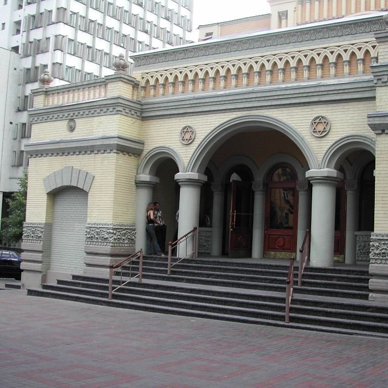 בית הכנסת ברודצקי בקייב