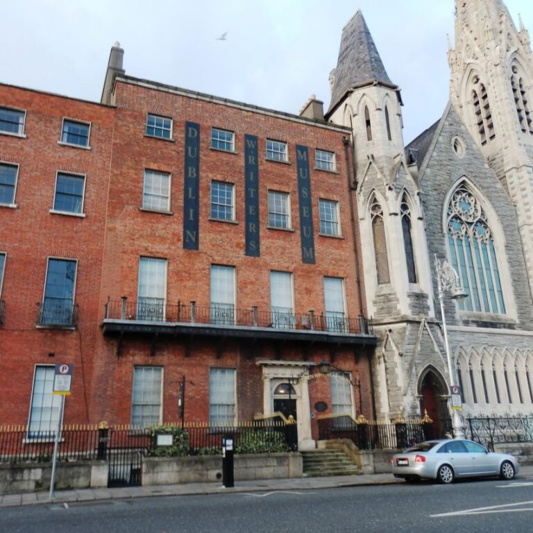 בית הסופרים בדבלין אירלנד, שמעריצה אנשי תרבות