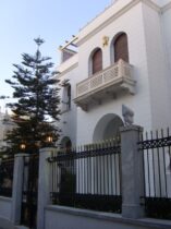 בית יווני מודרני