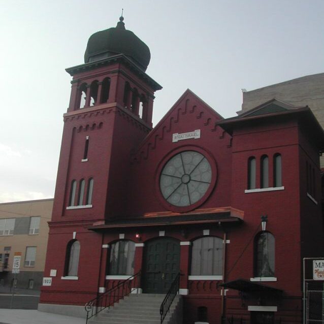 בית כנסת בביוט, מונטנה