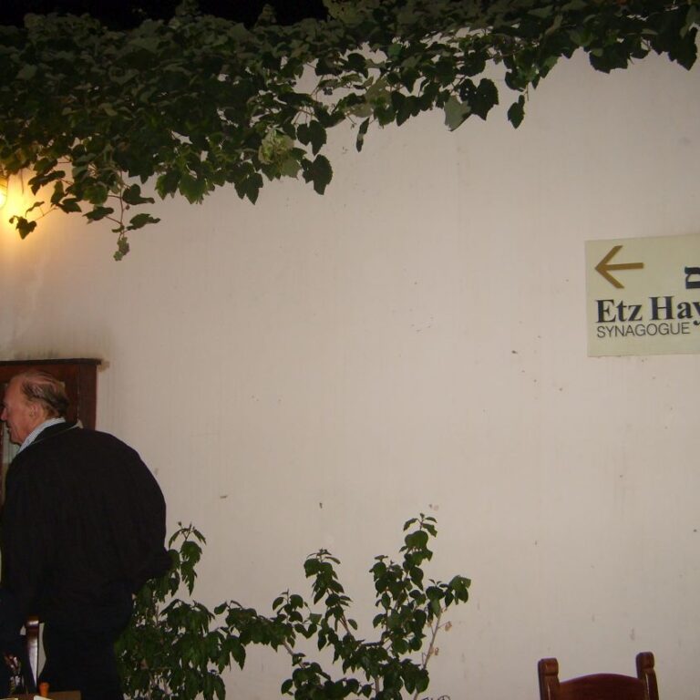 בית כנסת בחאניה בכרתים לקהילה שהושמדה בידי הנאצים