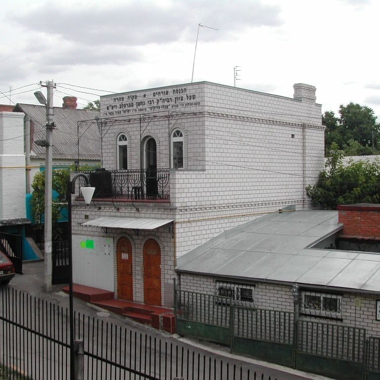 בית כנסת בקייב