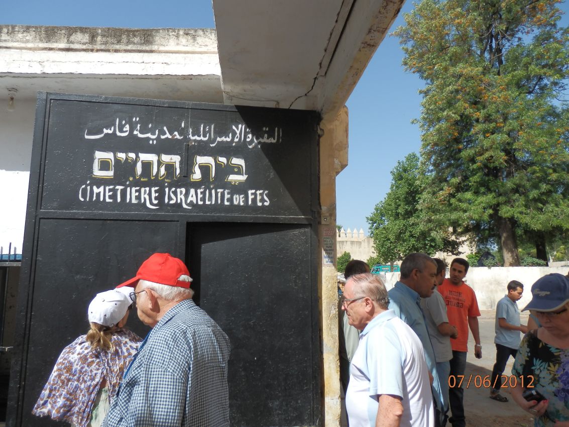 בית קברות יהודי ברבאט
