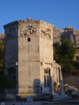 גם קיסרים רומיים הותירו רישומם באתונה