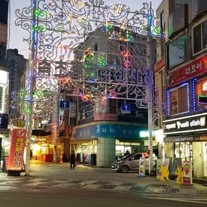 ההכנות לחגיגות השנתיות של בודהא בסיאול