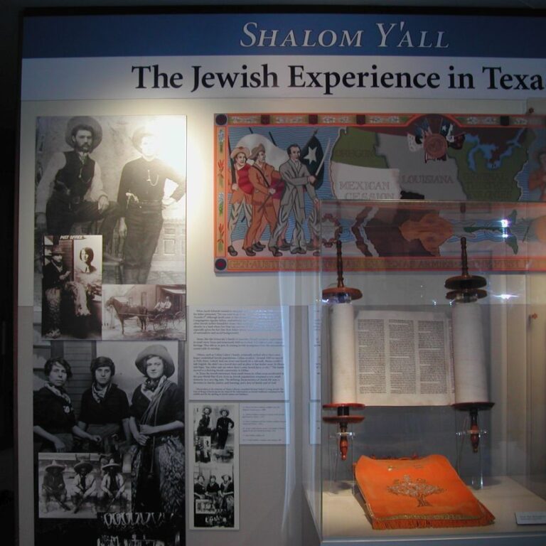המורשת במוזיאון היהודי של היהודים בטקסס