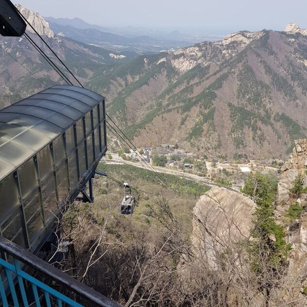 הנוף הנשקף על השמורה ממעלה הרכבל