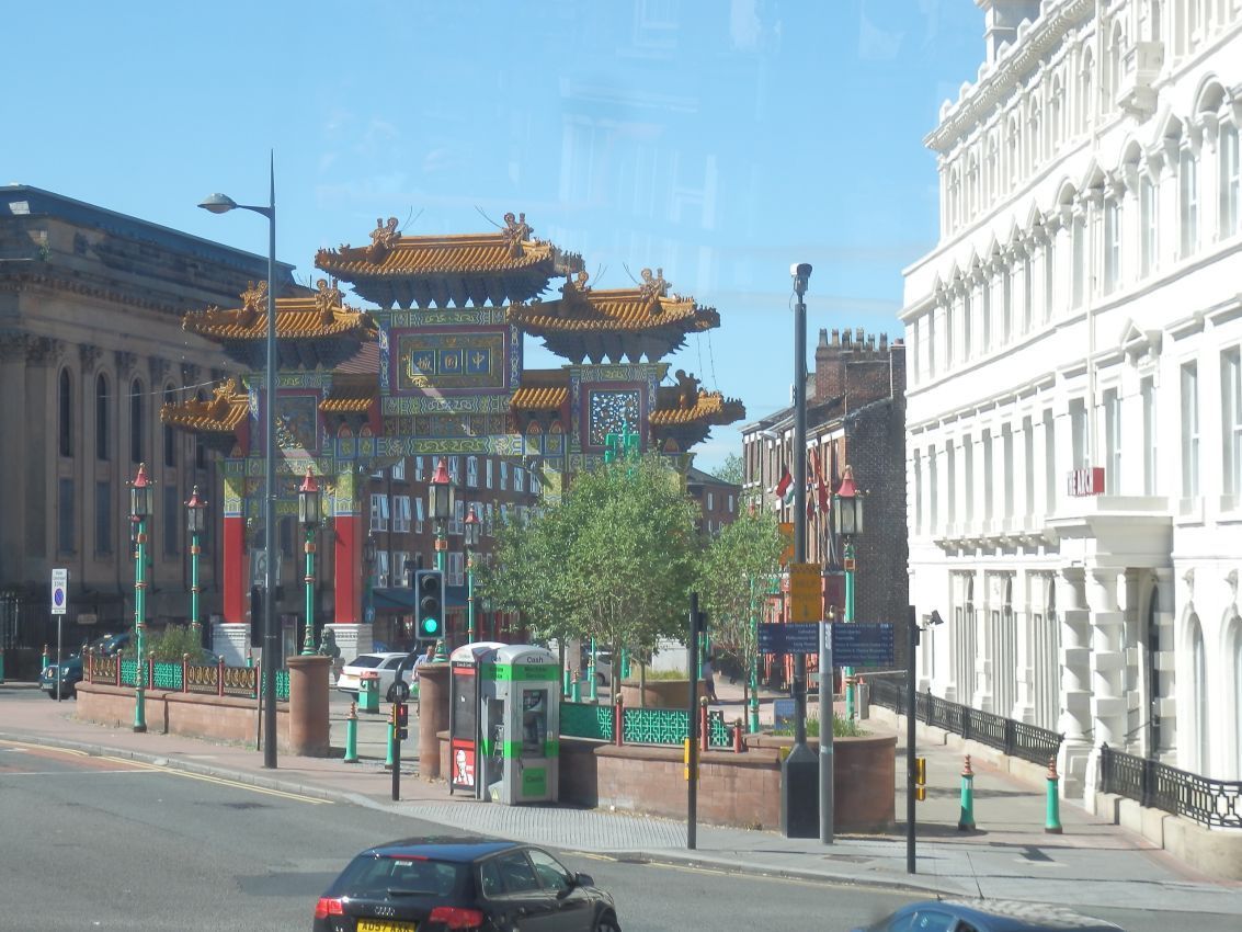העיר הסינית בליברפול