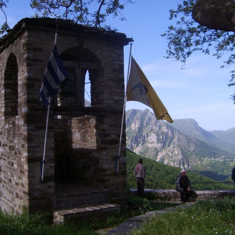הרי יוון הנישאים