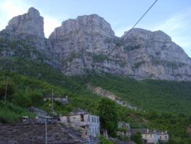 הרי צפון יוון