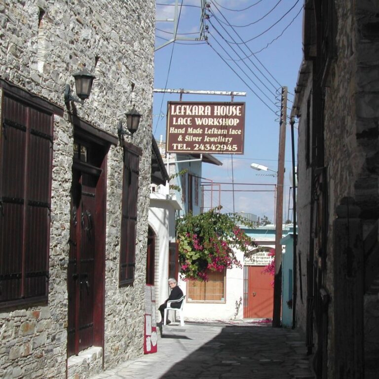 חנות לדברי אמנות בלפקרה, קפריסין