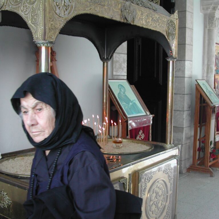 מאמינה יוונית אורתודוכסית