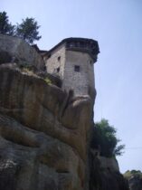 מדהים כיצד חצבו בסלע