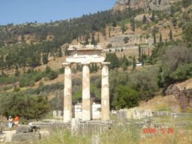 מקדש האורוקול בדלפי