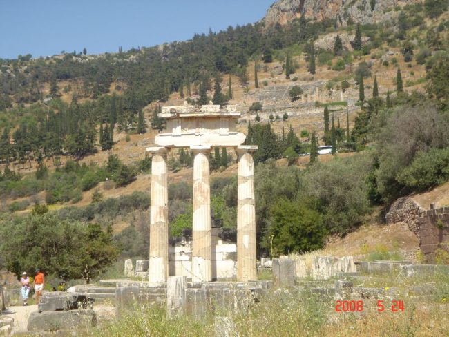 מקדש האורוקול בדלפי