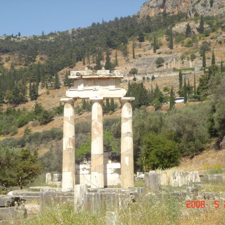 מקדש האורוקול בדלפי