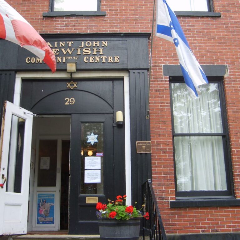 מרכז יהודי בנובה סקוטיה