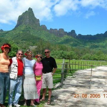 נהנים בדרום פאציפי