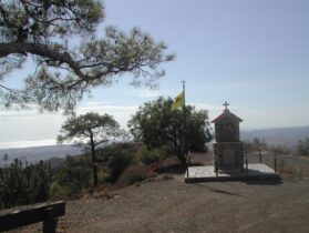 נוף קפריסאי